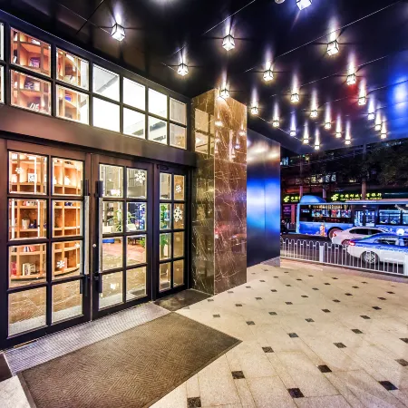 Atour Light Hotel  Guiyang Yunyan Penshuichi Subway Station