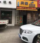 Damei Apartment