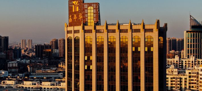 Shishi Carnival Hotel Hotels in Shishi