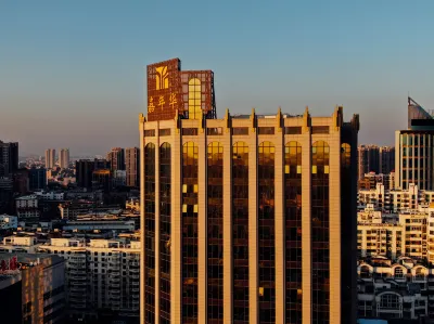 石獅嘉年華酒店 鄰近石獅市永寧嗨森遊樂園的酒店