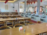 Xingning Chanyuan Jingshe Homestay Hoteles en Xingning