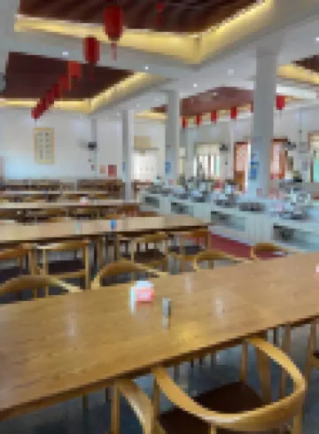 Xingning Chanyuan Jingshe Homestay