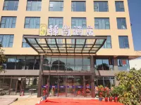 Jinshang Hotel Hotels near Muyun Railway Station