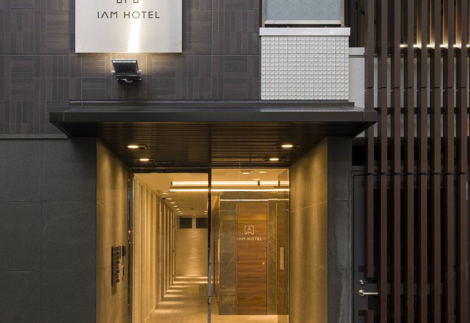 아이엠 호텔 위치