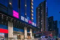 Echarm Plus Hotel (Xi'an Shirong International Bachenmen Subway Station) Hotels near Mount Tai Fengshan Sculpture