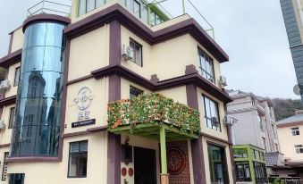 Xiangshan Xinyixin B & B