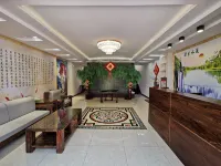 Jiaozhou Yi Business Hotel