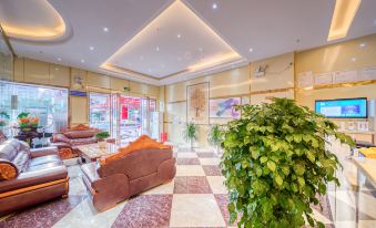 Runhui Grand Hotel (Xingyi West Bus Station)