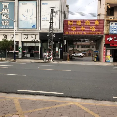 Lianping Xianglong Hotel