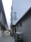 Shijiazhuang Yixiang Homestay Hotel in zona CPC Luancheng Committee Party School