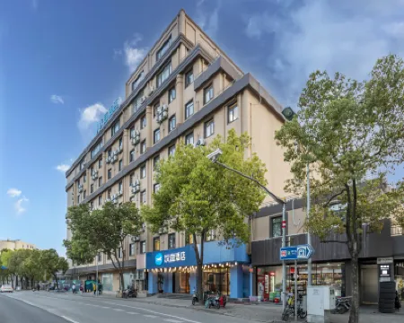 漢庭酒店（上海虹橋北新涇地鐵站店） 鄰近威寧路地鐵站的酒店