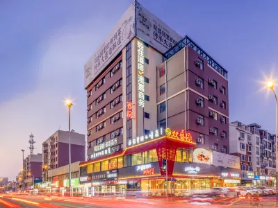 Qingzhu Hotel · Aojia Business (Dalian Xianggongjie Subway Station) Các khách sạn ở Xianglujiao