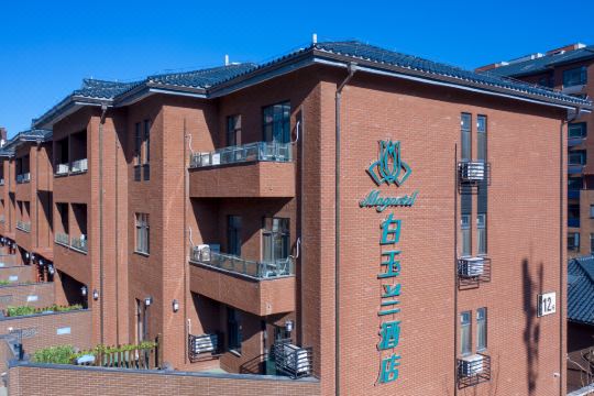 白玉兰酒店(唐山万达广场店)