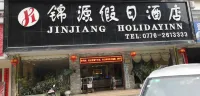 Holiday Inn Lingyun Jinyuan Hotel dekat Lingyun Battle Relic Site