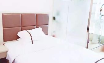 Guiyang Romantic Cherry Apartment