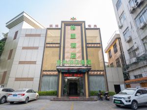 Gt Alliance Hotel (Foshan Lunjiao)