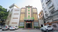Foshan Gemeng Hotel (Fisherman's Wharf C Cube Lunjiao Transportation Center Branch) Hotels in Foshan