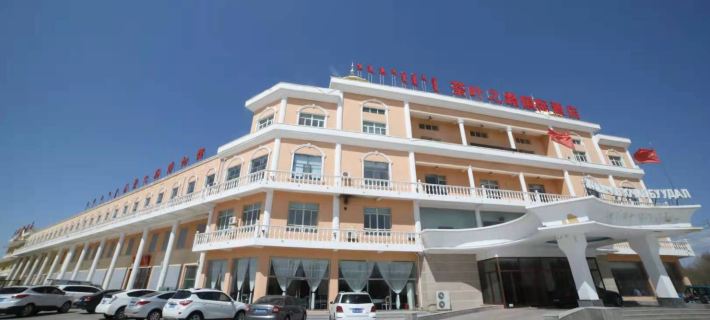 May Dragon City Hotel Hotels in Erenhot