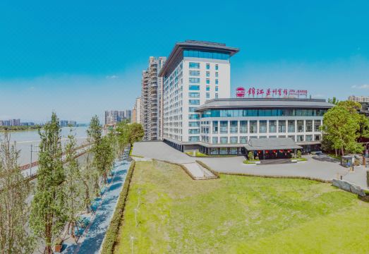 Le Shan Jinjiang Jia Zhou Hotel Hotel Overview