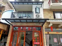 Wenchuan Jincheng Inn Hotels in Yingxiu Town