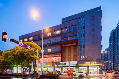 HanTing Hotel (Hai'an Wenfeng Great World) Các khách sạn ở Hải An