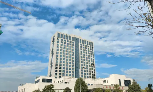 Huichang International Hotel