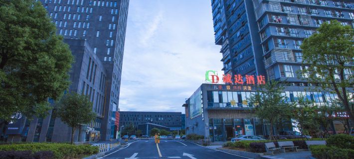 Shaowu Chengda Hotel Shaowu otelleri