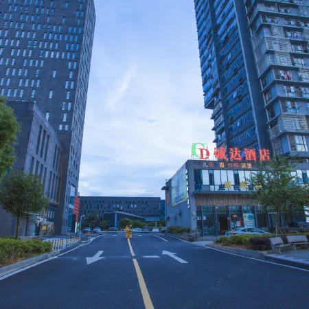 Shaowu Chengda Hotel