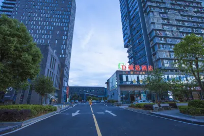 Shaowu Chengda Hotel
