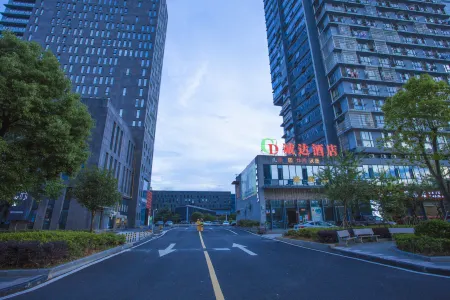 Shaowu Chengda Hotel Отели рядом с достопримечательностью «Tiancheng Qixia Scenic Spot»