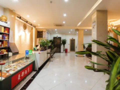 Mandu Hotel Qingzhen Hotels in Qingzhen