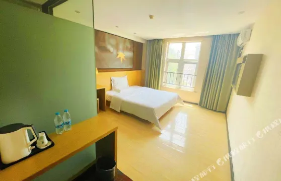 7天酒店（大廠縣政府店）