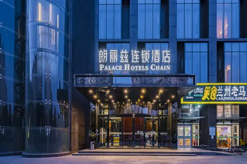 Palace Hotel (Yongfeng South Subway Station) - Taman Air