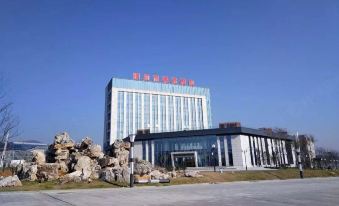 Zhenjiang Meiyou Hotel (High Speed Railway South Station)
