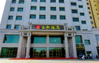 Jinghe Yuxin Hotel Hotels near Jinghe County Museum