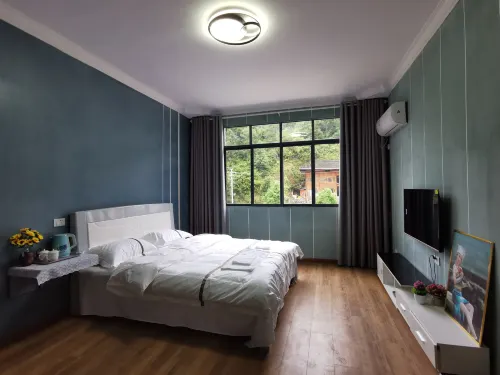Leishan Xiushan Homestay - 2 ดาว