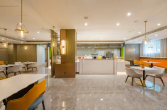 Langfang High speed Railway Station Guangming Bridge Atour Hotels