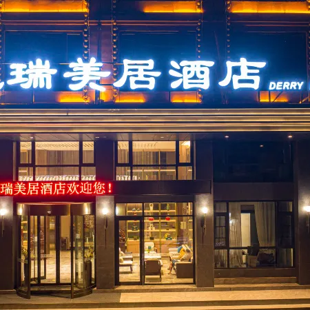 Meiju Hotel