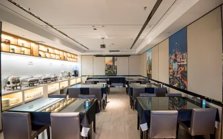 MEHOOD LESTIE Hotel (Foshan Sanshui Plaza) Отели рядом с достопримечательностью «Guangdong University of Business Studies»