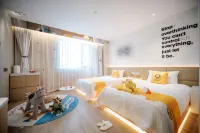 Nanjing GoldStar Hotel (Xinjiekou Deji Plaza) Hotels in Gulou District