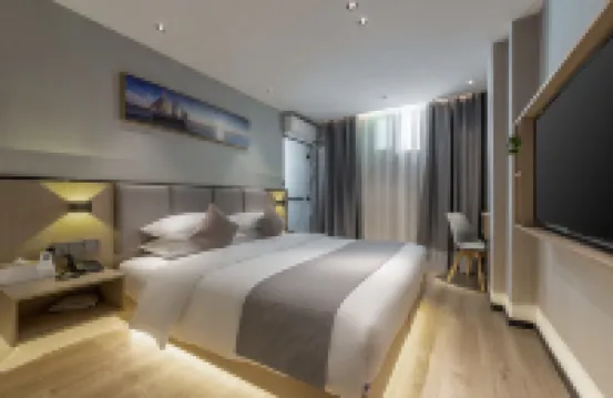 Chengshi Youyou Hotel (Nan'an Meishan Branch)