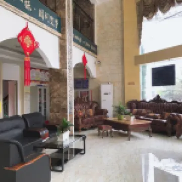 Fenggang Huasheng Pearl Hotel - 2-Star