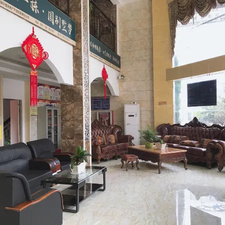 Fenggang Huasheng Pearl Hotel Отели рядом с достопримечательностью «Пейзажный район чайного моря»