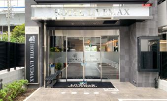 HOTEL LiVEMAX Nishinomiya