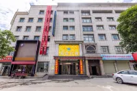 途窩假日酒店（華亭汽車站客運中心店） 鄰近華亭縣體育中心的酒店