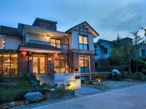 Wuyishan Lanyue Villa Hotel