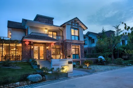 Wuyishan Lanyue Villa Hotel (Sangu Resort) Отели рядом со станцией Wuyi Shan Railway Station