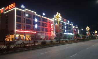 Pingtang Tongzhou Shanshui Hotel