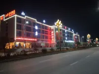 Pingtang Tongzhou Shanshui Hotel Hotels near Sky Bridge