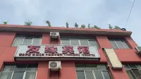 Kaiyang Youyuan Hotel Hotels near Hou'er Sinkhole Scenic Area